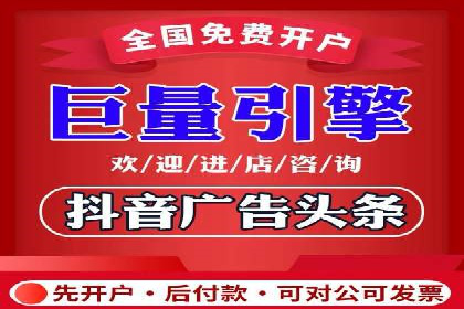 SEM代运营服务公司如何助力中小企业发展